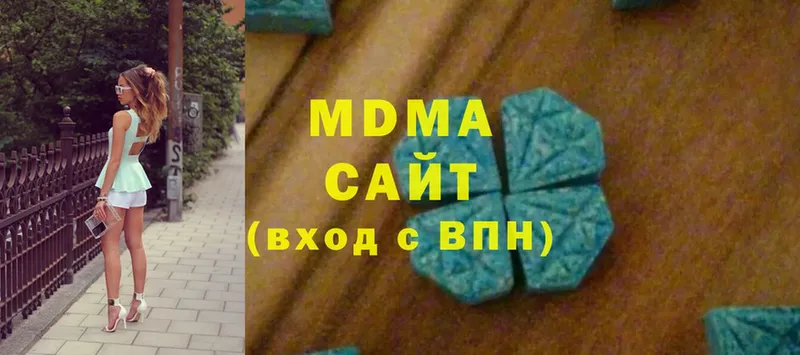 Наркотические вещества Рыбное APVP  АМФ  МЕГА зеркало  МЕФ  LSD-25 